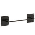Chain Bar